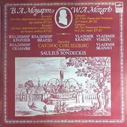 Mozart - Concerto For Three Pianos And Orchestra, KV 242 / Concerto For Two Pianos And Orchestra , KV 365