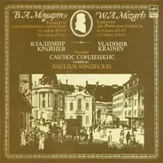 Wolfgang Amadeus Mozart - Владимир Крайнев , Conductor Saulius Sondeckis - Concertos For Piano And Orchestra In A Major KV 414 / In C Major 415