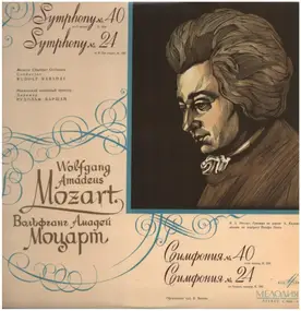 Wolfgang Amadeus Mozart - Symphonies No. 40, No. 24