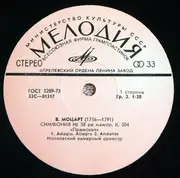 LP - Wolfgang Amadeus Mozart - Moscow Chamber Orchestra , Conductor Rudolf Barshai - Symphonies Nos.35, 38
