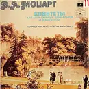 LP-Box - Wolfgang Amadeus Mozart - Amadeus-Quartett & Cecil Aronowitz - Die Streichquintette = ????????
