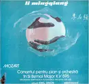 LP - Mozart - Concertul Pentru Pian Și Orchestră În Si Bemol Major KV 595