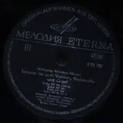 LP - Wolfgang Amadeus Mozart - Vladimir Spivakov , Анатолий Шейнюк , Yuli Turovsky , Сергей Дижур - Sonaten Für Zwei Violinen, Violoncello Und Orgel