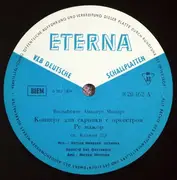 LP - Mozart - Menuhin , Bath Festival Orchestra - Konzert Für Violine Und Orchester D-dur KV 218 Und D-dur KV 271a - mono