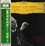 LP - Mozart - Symphony No. 35 (K.385) 'Haffner' / No. 32 (K.318) / No. 38 (K.504) 'Prague' - +Obi