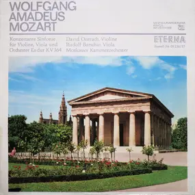 Wolfgang Amadeus Mozart - Konzertante Sinfonie Für Violine, Viola Und Orchester Es-dur KV 364