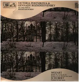 Wolfgang Amadeus Mozart - Piano Duets