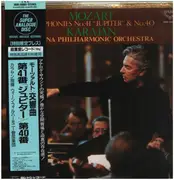 LP - Wolfgang Amadeus Mozart , Herbert von Karajan , Wiener Philharmoniker - Symphony No. 40 In G Minor, K. 550 / Symphony No. 41 In C Major, K 551 'Jupiter' - +OBI.