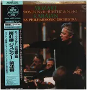 Wolfgang Amadeus Mozart , Herbert von Karajan , Wiener Philharmoniker - Symphony No. 40 In G Minor, K. 550 / Symphony No. 41 In C Major, K 551 'Jupiter'