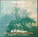 LP - Mozart - Sonatas For Violin And Piano