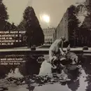 LP - Wolfgang Amadeus Mozart , Ingrid Haebler , Vienna Pro Musica Orchestra , Paul Walter - Klavierkonzerte Nr. 23, KV 488, und 24, KV 491