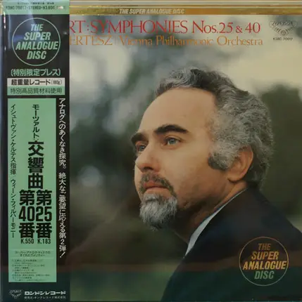 Mozart - Symphonies Nos. 25 & 40