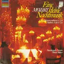 LP - Wolfgang Amadeus Mozart , Staatskapelle Dresden , Otmar Suitner - Eine Kleine Nachtmusik KV 525  Serenata Notturna KV 239  Sinfonie A-Dur KV 201