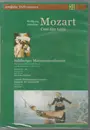 DVD - Mozart - Cosi Fun Tutte - Still Sealed