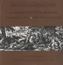 LP - Wolfgang Amadeus Mozart , The Hungarian Quartet , Zoltan Szekely , Michael Kuttner , Denes Koromzay - Streichquartett B-Dur, KV 458 »Jagdquartett«  / Streichquartett C-Dur, KV 465 »Dissonanzquartett«