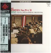 Mozart - Symphony Nos. 29 & 35