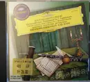 CD - Wolfgang Amadeus Mozart : Alfred Prinz , Werner Tripp , Dietmar Zeman , Wiener Philharmoniker - Kar - Klarinettenkonzert • Flötenkonzert No. 1 • Fagottkonzert = Clarinet Concerto • Flute Concerto No. 1 • Bassoon Concerto