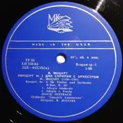 LP - Mozart / Stravinsky - Konzert Für Violine Und Orchester B-Dur & D - MONO