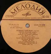 LP - Wolfgang Amadeus Mozart / Joseph Haydn / Ludwig van Beethoven / Anton Bruckner - Леонид Ройзман - Organ Works