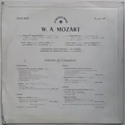 LP - Mozart - Messe Du Couronnement - Messe Brève En ré Majeur