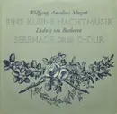 LP - Mozart / Beethoven - Marschner Kammerorch. - Eine Kleine Nachtmusik / Serenade Op. 25 D-Dur