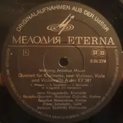 LP - Wolfgang Amadeus Mozart - Klarinettenquintett A-dur KV 581 / Klarinettenkonzert A-dur KV 622