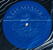 LP - Mozart - Musical Joke / Divertimento No.1