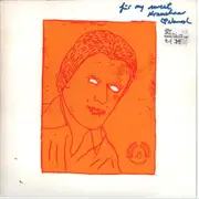 7inch Vinyl Single - Wolfgang Muller - Die Schuld - Signed by Namosh,  LIMITED EDITION, Numbered