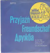 LP - Wolfgang Schumann, Studioblasorchester - An der Oder Hand in Hand mit Freunden aus dem Bruderland - black label