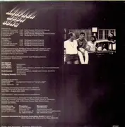 LP - Wolfhound - Another Moon Song