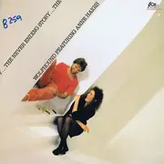 LP - Wolfhound Featuring Anne Haigis - The Never Ending Story