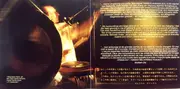 CD - Wolfram Dix - Percussion & Voice