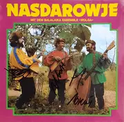 LP - Wolga-Balalaika-Ensemble - Nasdarowje - Russische Folklore Folge II