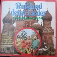 Wolga-Balalaika-Ensemble - Rußland Deine Lieder