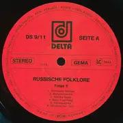 LP - Wolga-Balalaika-Ensemble - Nasdarowje - Russische Folklore Folge II