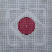 12inch Vinyl Single - Worthy - Crack-El EP