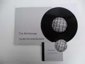 The Workhouse - SKY LOOKS THE SAME