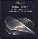 LP - World History - Richard and Blondel / Drake sails round the world