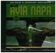 World Mix Maestros - Ayia Napas