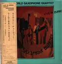 LP - World Saxophone Quartet - Live in Zurich - + Japanese OBInsert