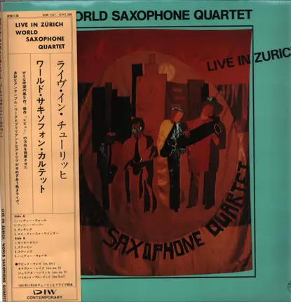 World Saxophone Quartet - Live in Zurich
