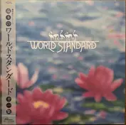 World Standard