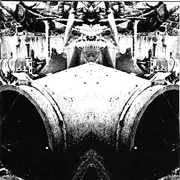 7inch Vinyl Single - Worlds - Unforeseen Paths - Limited Edition, sinle sided