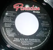 Wornell Jones - You Are My Happiness
