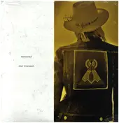 Woven Hand - Star Treatment