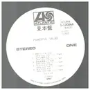 LP - Wshakoda - Powerful Salad - + Insert