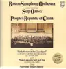 LP - Wu Tsu-Chiang / John Philip Sousa / Franz Liszt - People's Republic Of China