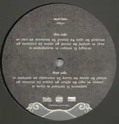 LP - Wun Two - Ships