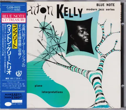 Wynton Kelly - Piano Interpretations