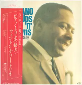 Wynton Kelly - Piano Ups 'N' Downs